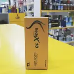 RedeX Tadalafil 10 mg / 2 Tablets